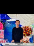 Duong, 33 года, Hà Nội