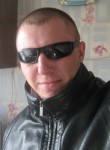 Виталий, 38 лет, Самара