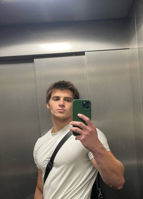 Руслан