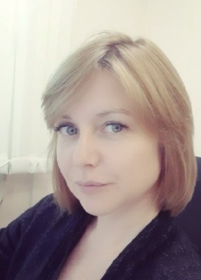 Татьяна из Саратова 41 год