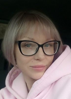 Елена из Хабаровска 41 год