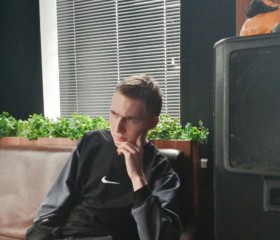 Artyem, 19, Rybinsk
