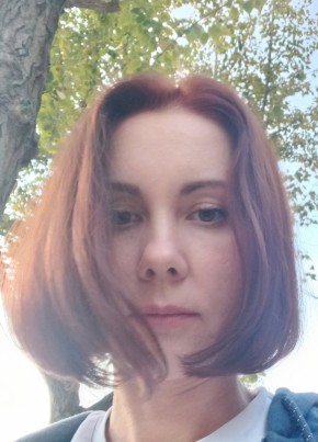 Анна, 40, Россия, Сыктывкар