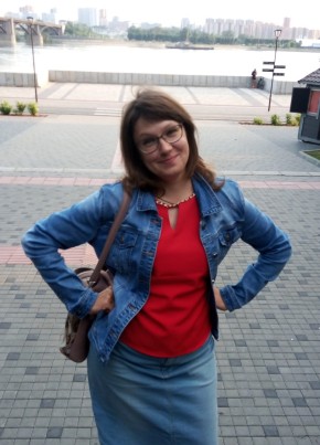 Ирина, 36, Россия, Новосибирск