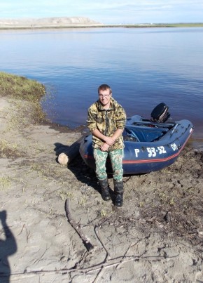 Dmitriy, 31, Russia, Chelyabinsk