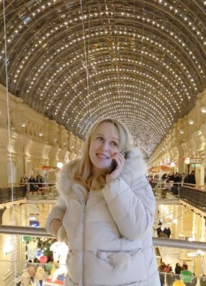 Katerina, 52, Russia, Moscow