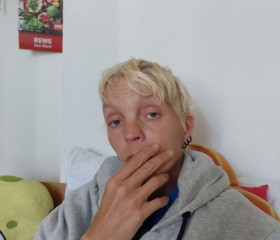 Antje, 42 года, Stralsund
