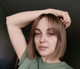 Elizaveta, 29, Luhansk