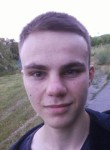 Rostislav, 20 лет, Тальне