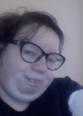 Ramona, 18, Germany, Luckenwalde