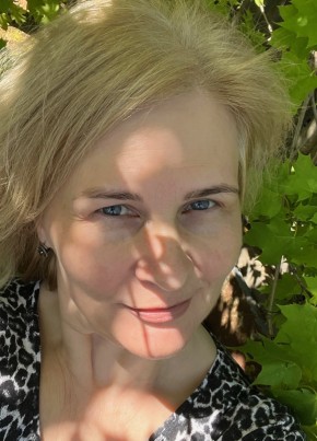 Inna, 56, Russia, Yekaterinburg