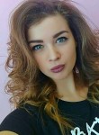 Дарина, 32 года, Вольск