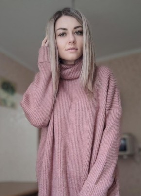 Кристина, 38, Россия, Иркутск
