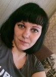 Анютка, 28 лет, Дзержинск