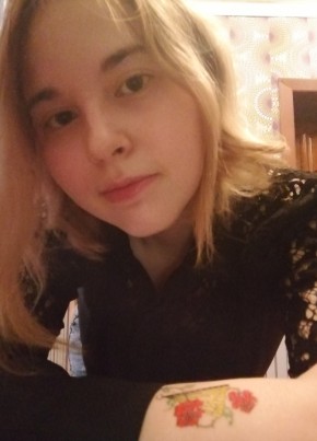 Ида, 22, Россия, Елабуга