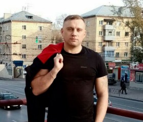 Вячеслав, 37 лет, Красноярск