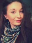 Вероника, 27 лет, Челябинск