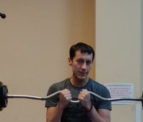 Кирилл, 35 лет, Новокуйбышевск