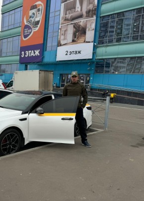Vyacheslav, 36, Russia, Moscow