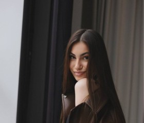 Amina, 23, Krasnodar