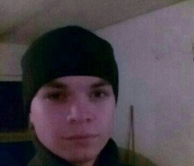 Кирилл, 26 лет, Тамбов
