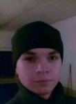 Кирилл, 26 лет, Тамбов
