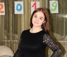 Дарья, 25 лет, Ульяновск