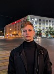 Михаил, 19 лет, Екатеринбург
