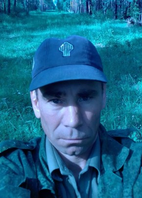 Сергей, 41, Россия, Усть-Ордынский