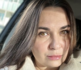 Katarina, 39, Novosibirsk