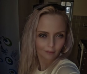 Neskutečně zlobi, 41, Usti nad Labem
