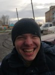 Никита, 21 год, Красноярск