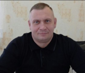 Денис, 45 лет, Пятигорск