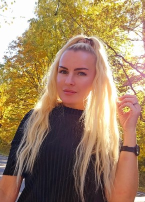 Даша из Киров (Калужской обл.) 33 года
