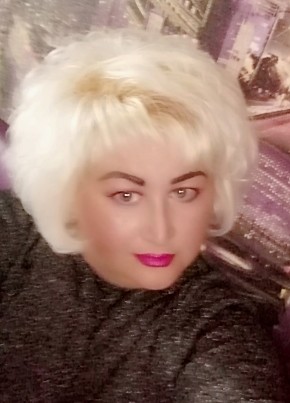 Марина из Горад Гомели 51 год