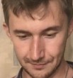 Алекс