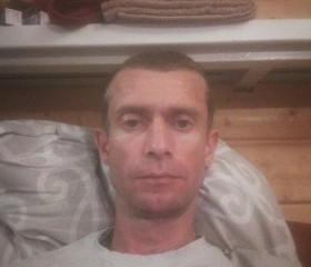 Павел, 39 лет, Алексеевка