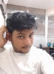 Aman yadav, 22 года, Patna