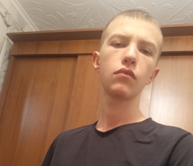 Максим, 22 года, Красноярск