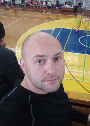 Дим из Северска 39 лет