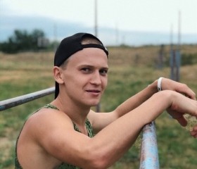 Владимир, 23 года, Саратов