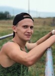 Владимир, 23 года, Саратов