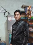 Md.Badsha, 30 лет, চট্টগ্রাম