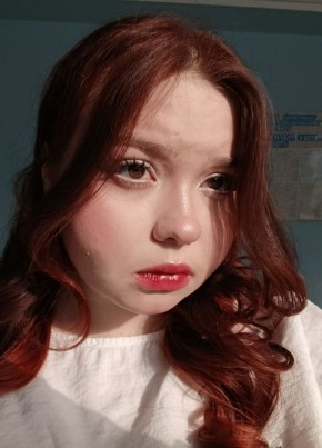Ольга из Новосибирска 18 лет