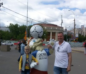 Дмитрий, 51 год, Наро-Фоминск