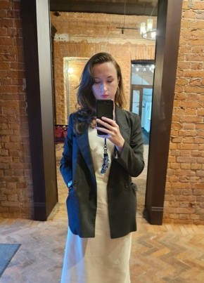 Карина из Нягани 36 лет
