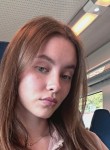 Полина - Иваново