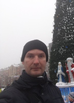 Серж, 41, Україна, Донецьк