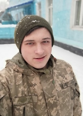 Андрей Шевчук, 25, Україна, Одеса