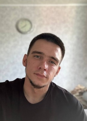 Mikhail, 27, Ukraine, Kiev